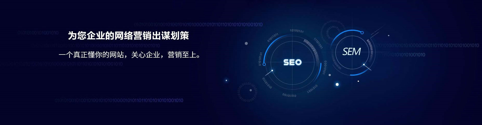 筠连头条信息流